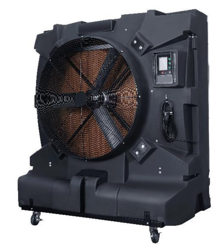 [MC-MEGA] Enfriador de Aire Móvil Marca Mega Cooler Modelo Mega